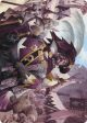 Discerning Financier Art Card [Wilds of Eldraine Art Series] Discount