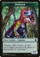 Dinosaur Token [Game Night 2019 Tokens] Supply