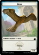 Bird Token [Ravnica Remastered Tokens] Cheap