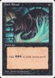 Dark Ritual [Rivals Quick Start Set] For Cheap