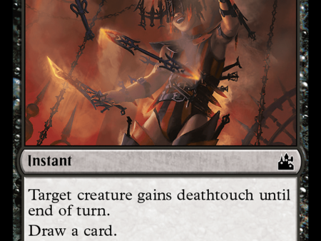 Bladebrand [Ravnica Remastered] Supply