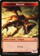 Dragon Token [Commander 2019 Tokens] Supply