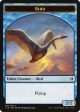 Bird Token (007 021) [Commander 2016 Tokens] Supply