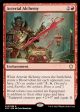 Arterial Alchemy [Innistrad: Crimson Vow Commander] Discount