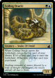 Coiling Oracle [Ravnica Remastered] on Sale