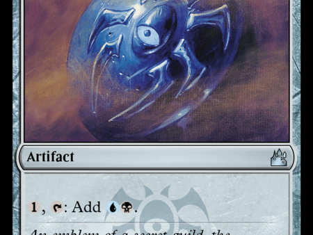 Dimir Signet [Ravnica Remastered] For Cheap