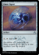 Dimir Signet [Ravnica Remastered] For Cheap